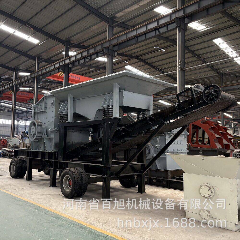 移动方箱破碎机沙石骨料建筑垃圾碎石机1416青石重锤箱式破碎机