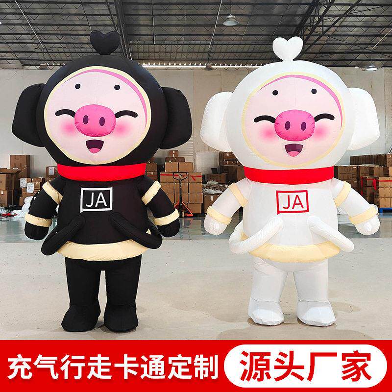 卡通人偶服装猪猪侠行走可爱麦兜小猪公仔玩偶服表演头套道具