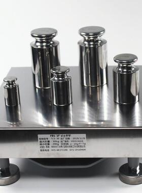 485输出电子秤MODBUS-RTU协议电子台秤20kg接PLC控制柜电子磅秤