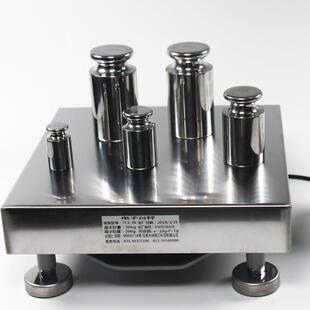 RTU协议电子台秤20kg接PLC控制柜电子磅秤 485输出电子秤MODBUS