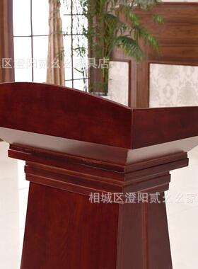 现3610代简桌约讲台迎宾台接待台教师礼酒店前台桌婚多媒体讲台讲