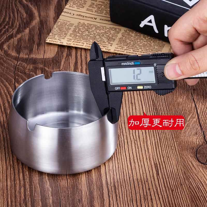 新品不锈钢烟灰缸客厅家用酒店网吧个性烟盅大号金属潮流创意烟缸