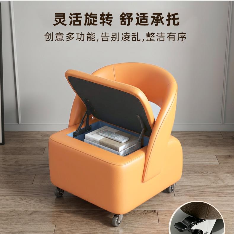轻奢风储物溜溜凳可移动多功能客厅小板凳椅万向轮家用滑轮矮沙发