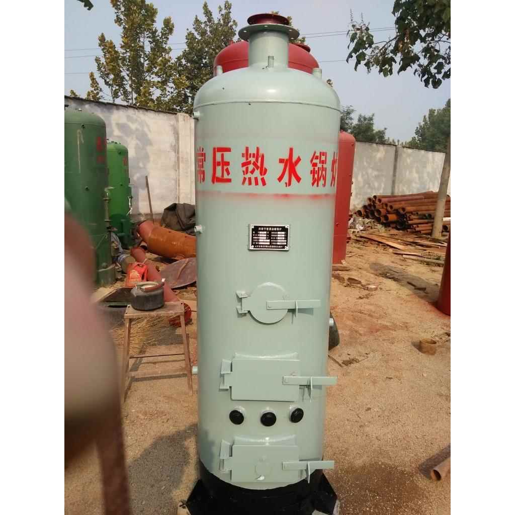 燃煤锅炉反烧炉取暖热水锅炉 立式常压热水锅炉
