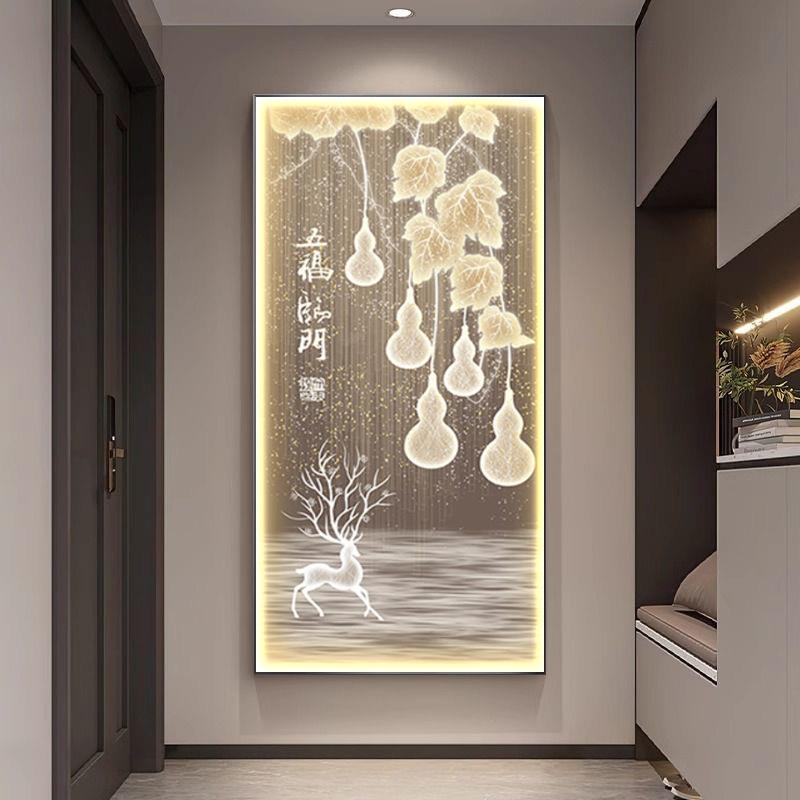 五福临门玄关装饰画新中式寓意好葫芦走廊灯画入户正对门过道挂画