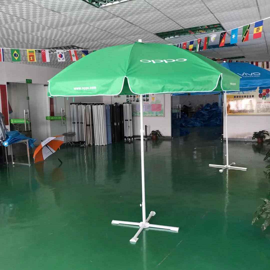 白色烤漆防晒户外伞48寸烤铁架漆牛津布遮阳伞防雨太阳伞沙滩广告