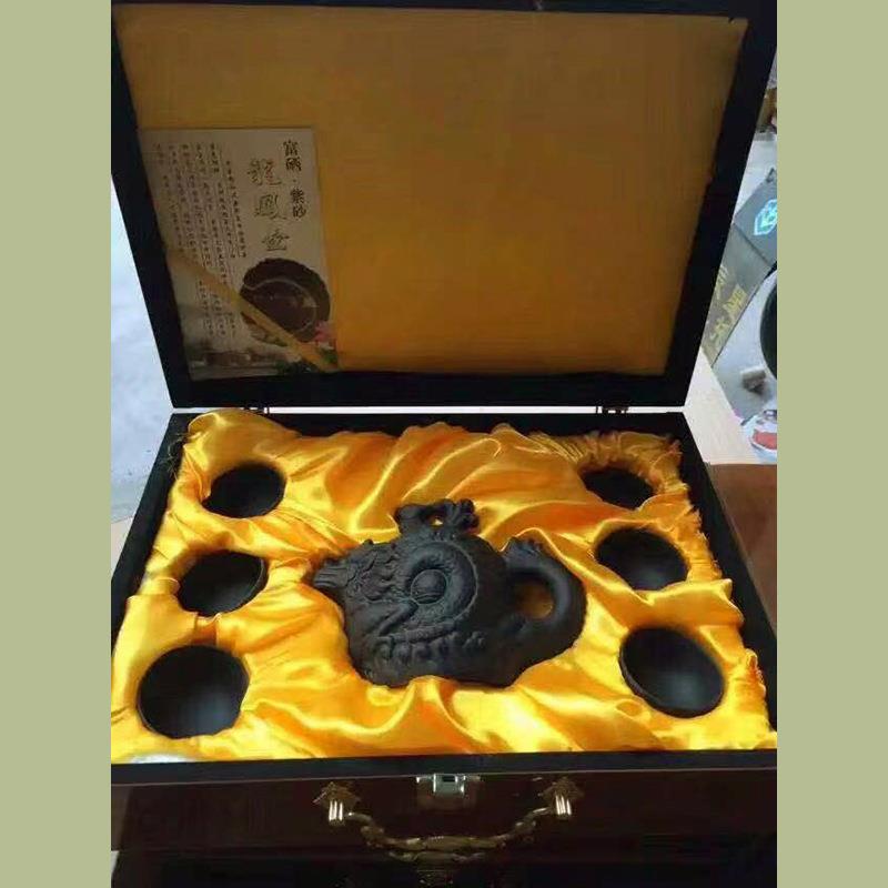 富硒紫砂壶龙凤茶壶功夫茶具套装复古中式1壶6杯茶杯礼盒套装