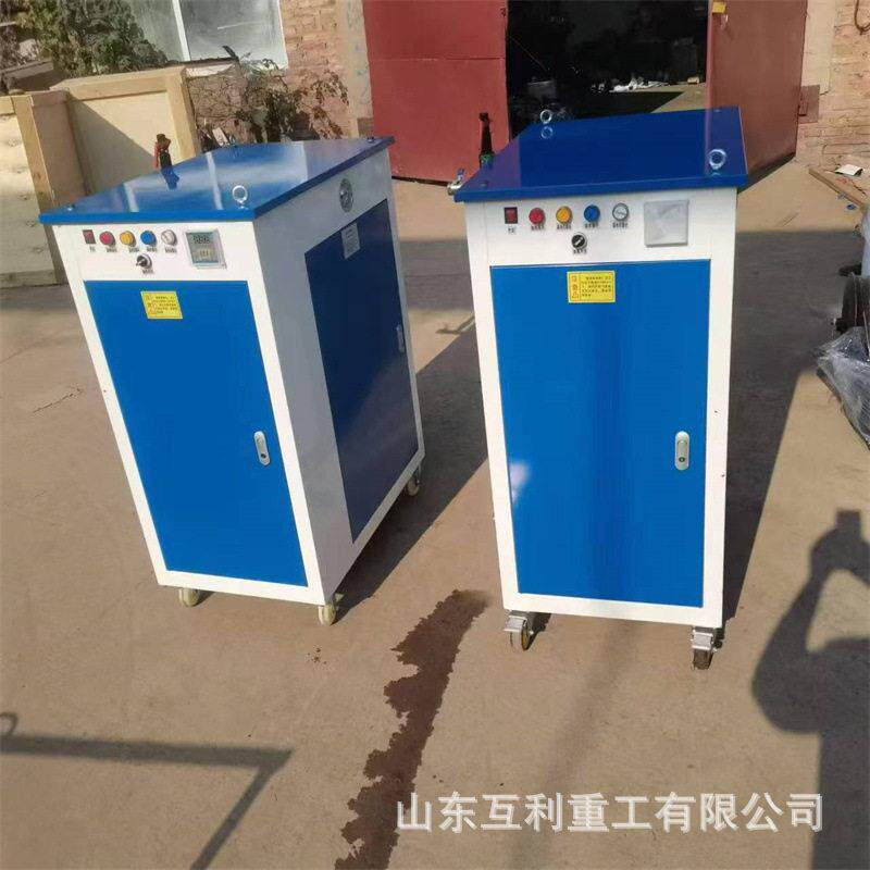 桥梁养护蒸汽机混凝土电加热燃油蒸汽发生器全自动冬季养护蒸养机