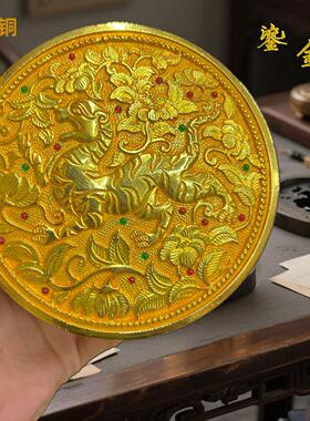 复古纯铜鎏金镶宝石虎纹宝盒 黄铜工艺品摆件 文创市集仿古老物件