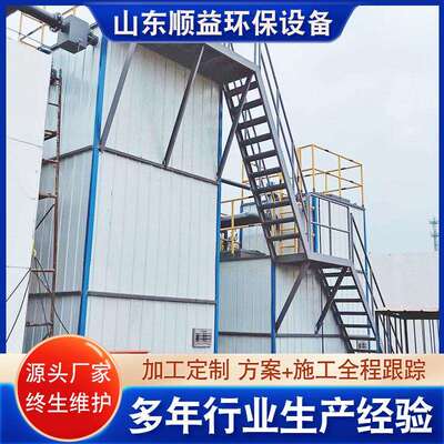 baf曝气池 曝气生物滤池滤布厌氧滤池 污水处理设备 厂家供应