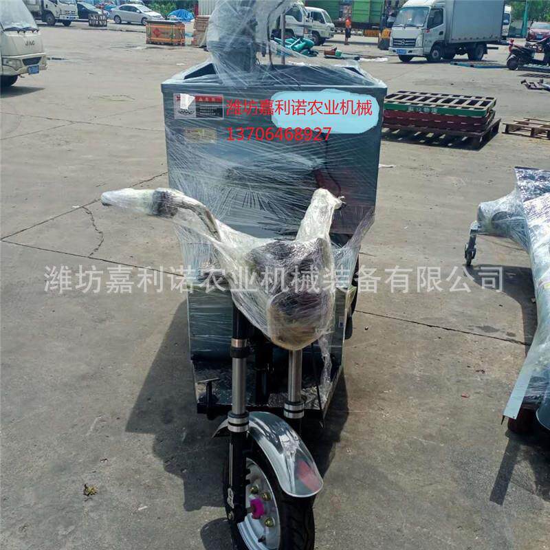 电动养猪自动喂料车猪场电动喂料车养殖场饲料喂料机牛羊撒料车