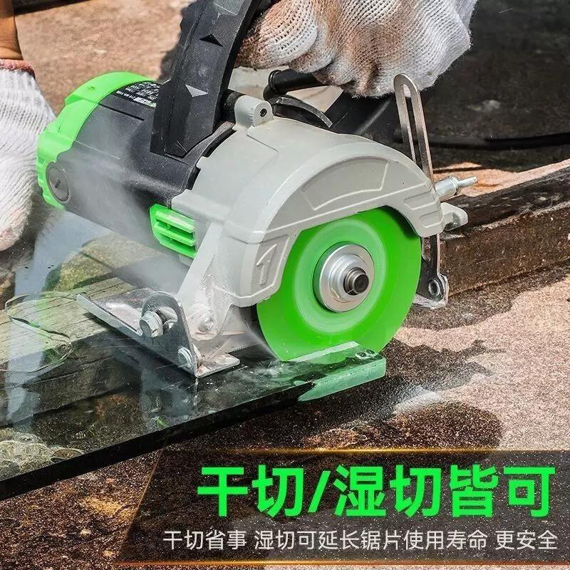 钢化玻璃切割片玻璃王专用的切割片陶瓷玉石酒瓶玻璃打磨超薄锯片