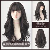 正品 发套气质脸时修齐刘海发尾扣长尚 假内发女长发自然全头套韩式