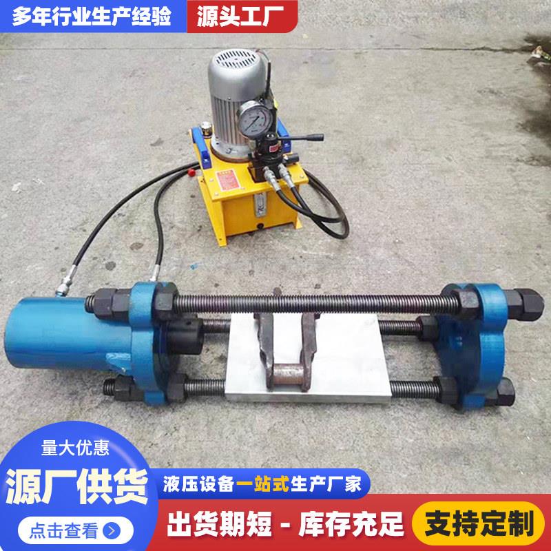 压套压炼All电动压炼机挖土机维修工具可携式液压履带拆销器