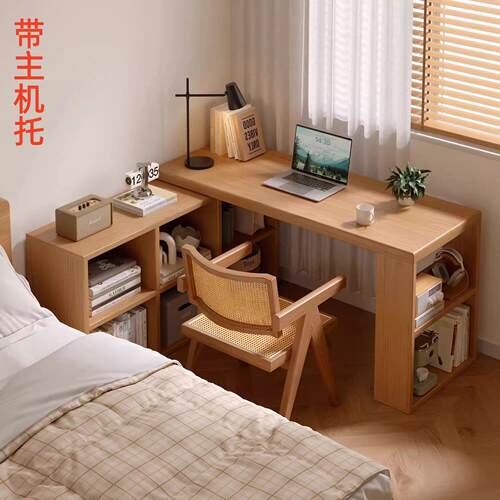 实木转角书桌书架一体桌子家用学生写字桌卧室L型台式办公电脑桌