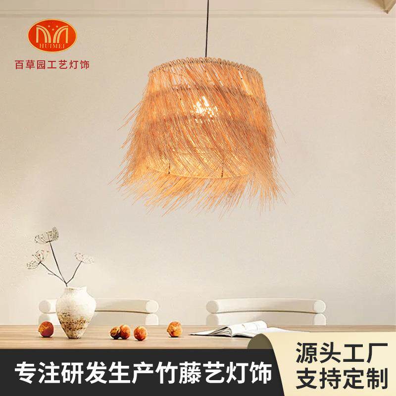 东南亚吊灯创意藤编灯罩竹艺饭店餐厅个性火锅店藤艺暖光吊灯