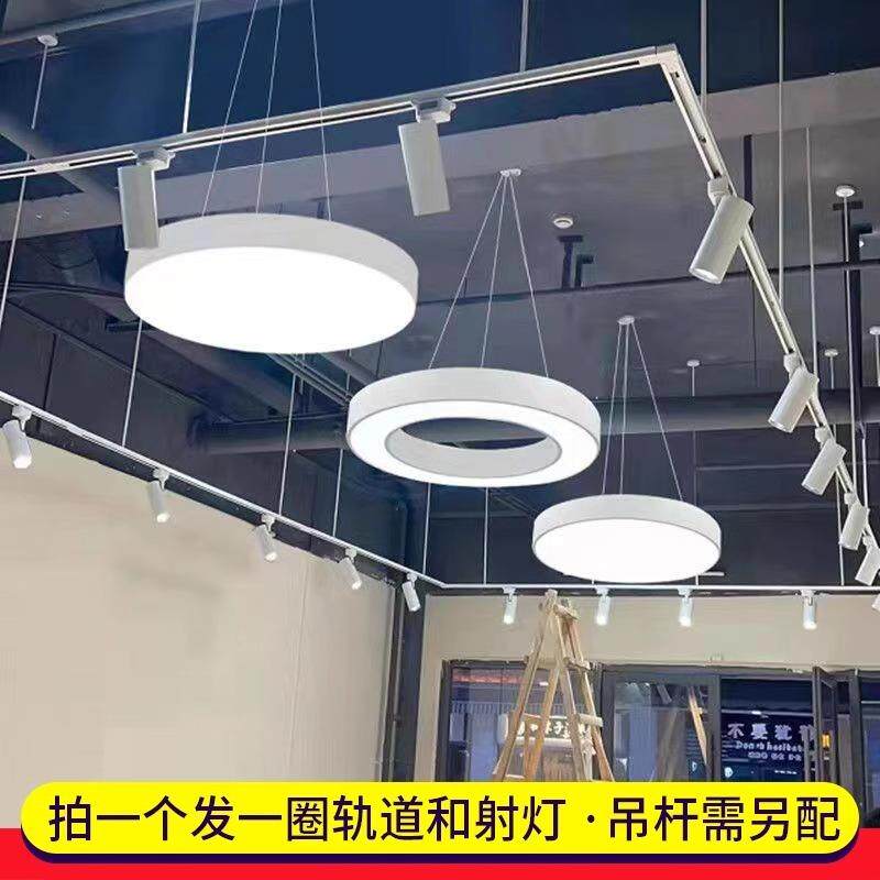 舞蹈室射灯led射灯店铺服装店商用轨道伸缩吊杆悬挂吊装轨道射灯
