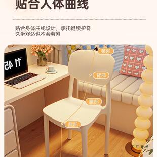 电脑椅家用985久坐公椅大学生办宿议舍学习书桌凳椅子会靠背座椅