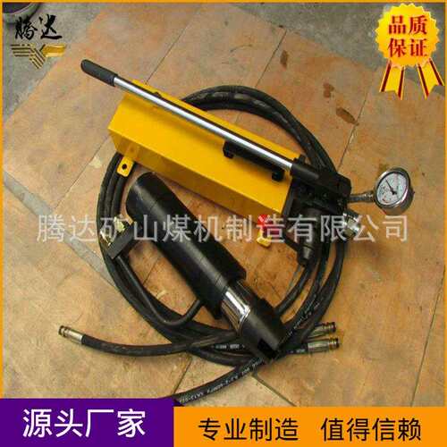 锚索退锚器厂家现货直供 矿用MST22-300/60手动锚索锚索退锚器