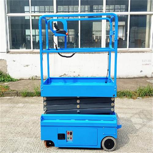 迷你自行走升降机移动剪叉升降台高空作业车全自行升降平台
