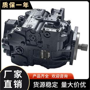 工业柱塞泵90R055HS1AB80P3S1C03GBA353524 丹佛斯型