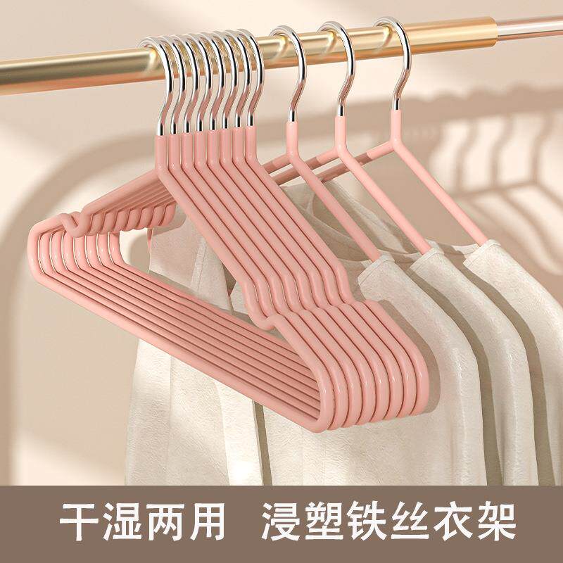 春夏季加粗浸塑铁丝衣架可挂吊带防滑无痕衣撑服装店宝贝用10个装