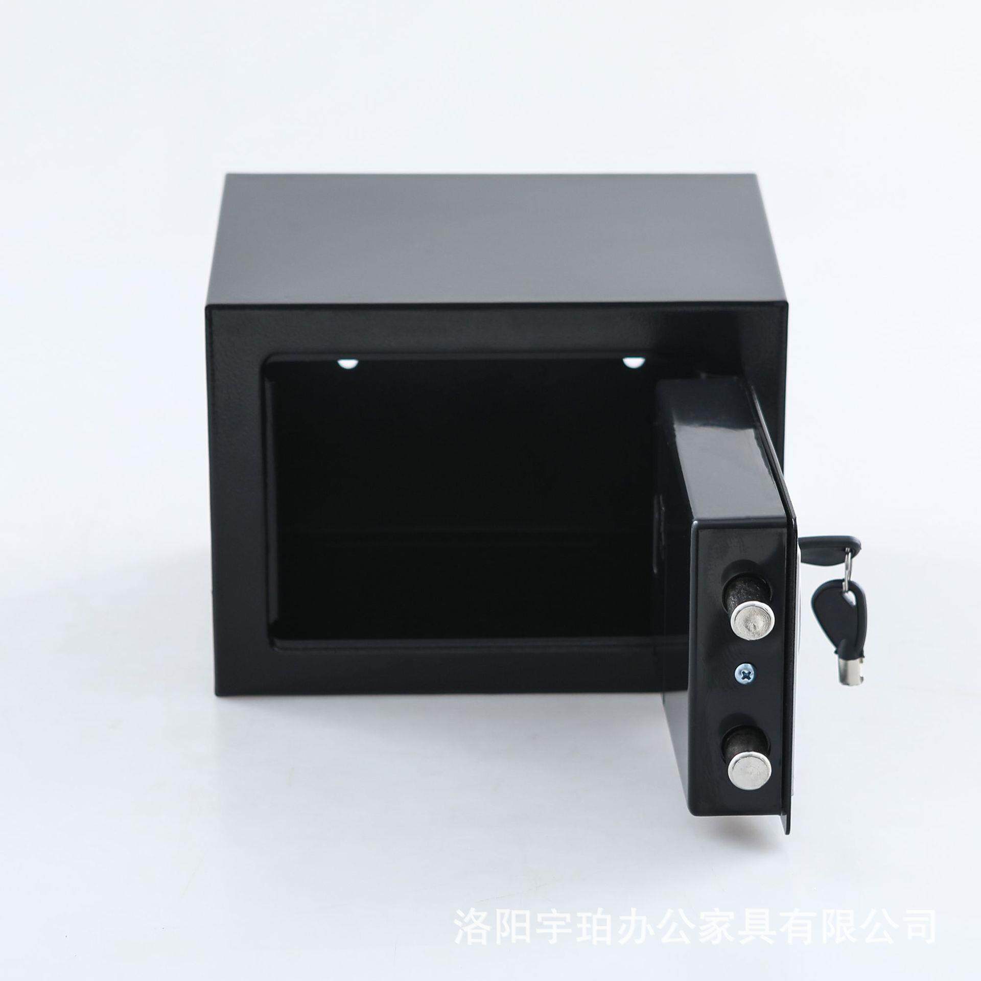 保险柜17E全钢家用小型保险箱迷你入墙电子密码投币存钱罐保管箱