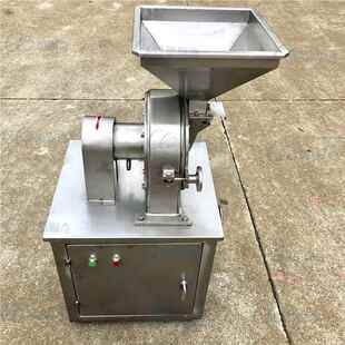 干性鸡367架磨机骨头粉碎 立式万能葱米黑米黍米打粮粉机五谷杂研