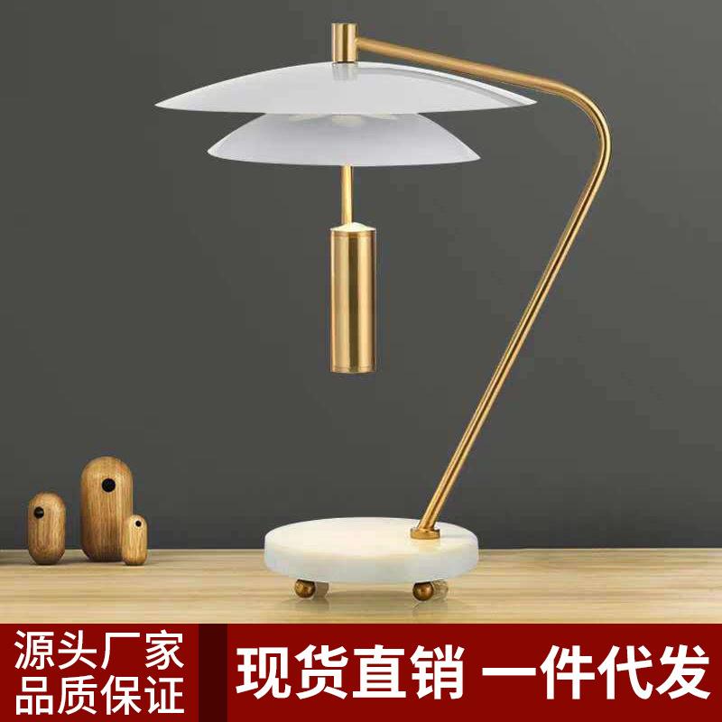 北欧后现代创意简约客厅书房卧室装饰灯个性设计师展厅样板房台灯