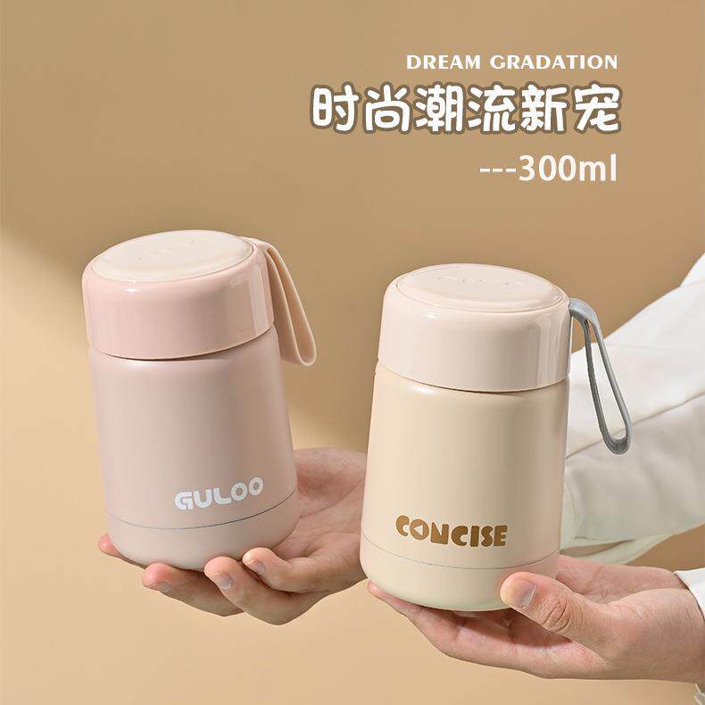 迷你便携真空学生焖烧杯儿童饭盒保温便当盒简约宽口保温水杯水壶