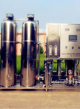 5吨饮用水处理设备不锈钢超纯水反渗透净水设备5000l纯化水设备