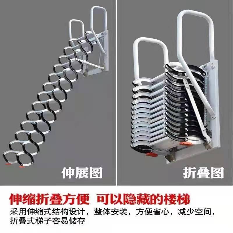 阁楼伸缩楼梯家用户外防滑加厚别墅复式壁挂升降折叠不锈钢家用梯