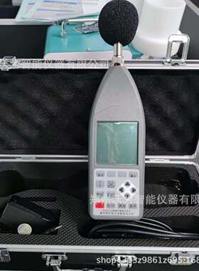 HS5671D噪声频谱分析仪 1/1 1/3倍 频程滤波器