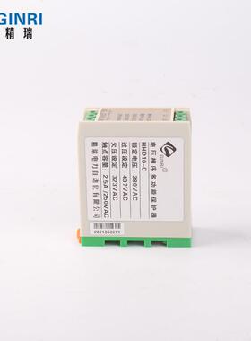 HHD0-C电压相序保护器三相过1欠压断HHD10-C相相序电护压不平衡保