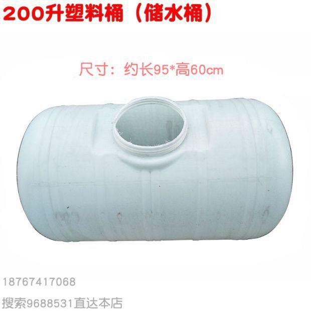 300L水桶新款方形 200 160升手推式喷雾器泵打药园林机塑料储水箱