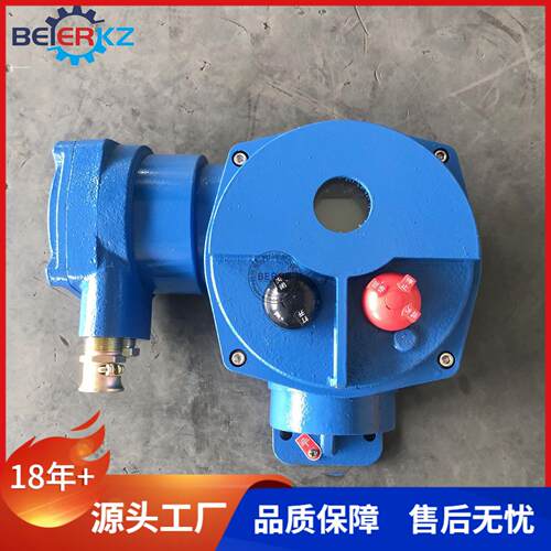 贝尔矿用隔爆型阀门电动装置控制箱KXB-3*15/660(380)DZ
