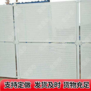 金属穿孔洞板 建筑防护爬架网 白色冲孔围墙防护网圆孔