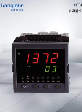 HPT-F多通道巡检仪液位压力温湿度监测数据采集仪表