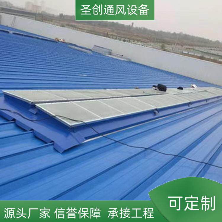 专业生产通风气楼产品齐全通风天窗专业制作安装弧线形屋顶通风器