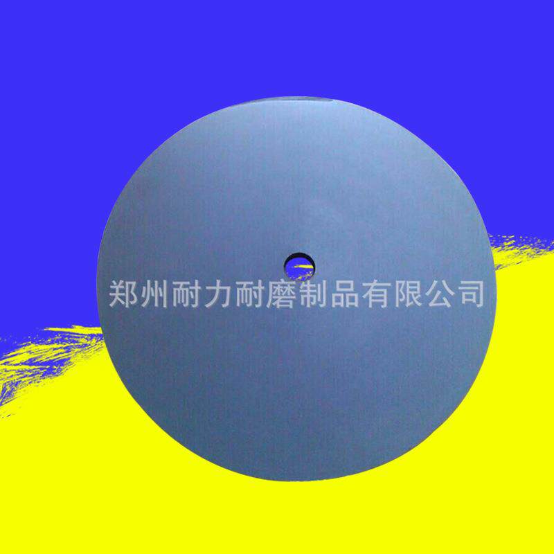 供应910合成树脂研磨铁盘抛光盘研磨盘平面抛光加工打磨机干磨机