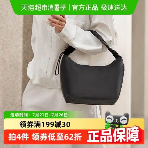 里序便当带手提袋子保温袋便当包高颜值饭盒铝箔上班族轻便带饭包
