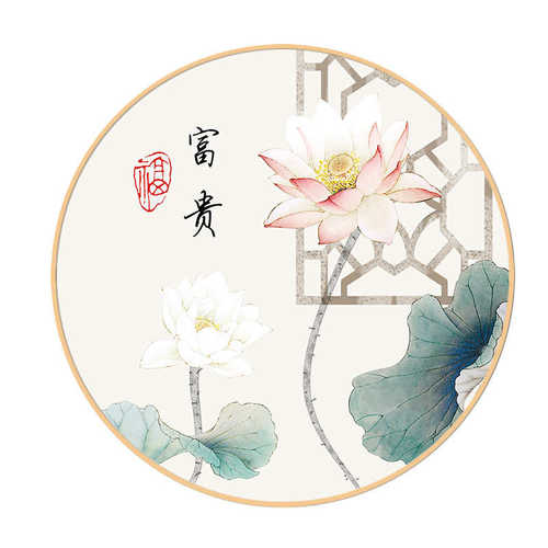 壁画中式餐厅圆形背景画画沙发实木挂画客厅框墙荷花玄关装饰画圆