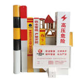 a桩a桩电缆玻璃钢玻璃钢工厂电缆玻璃钢源头桩电缆厂家银川厂家