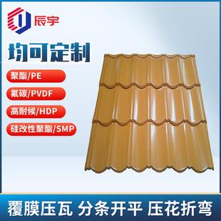 彩钢瓦工程施工建筑彩钢瓦山东厂家屋顶隔热彩钢瓦900型彩钢瓦