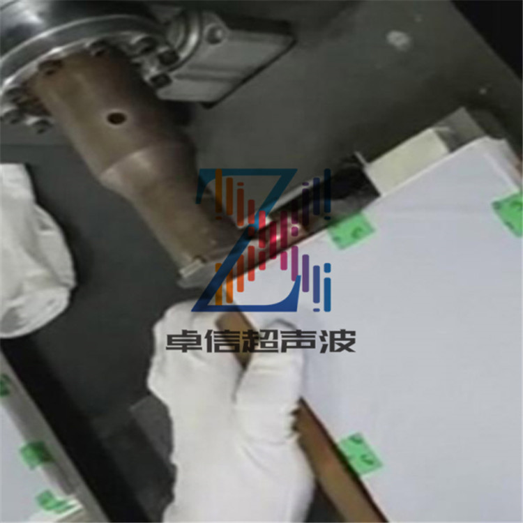 上海动力电池多层叠片超声波金属点焊接机超音波金属线束点焊机械