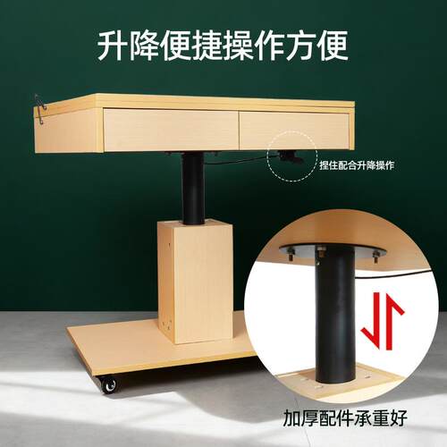 升降液压抽屉静物台可移动美术写生台带轮子调节高度360度旋转台