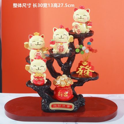 朋友开店开业送礼物实用门店收银台摆件公司前台装饰店面开张礼品