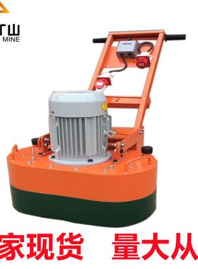 250水磨石机手提式水磨石机森鹏矿山DMS250水磨石机
