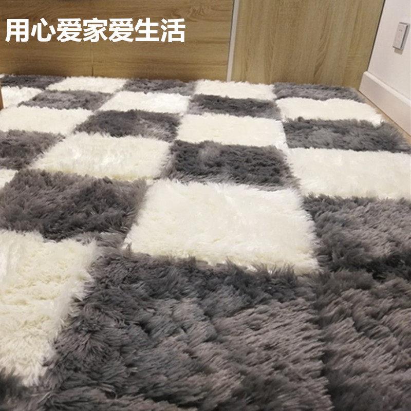 ins少女床边拼接地毯卧室网红拍照满铺可爱房间毛绒面地垫可裁剪