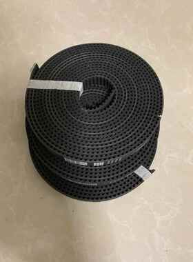 电梯门机皮带 5MS5M 同步带各品牌通用 西子 西奥 西子奥的斯